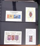 1891-1994, Collection en 7 classeurs des Territoires
