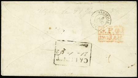 N°6A 1f rouge-brun , bien margé, sur lettre de Canne