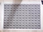 1868, The four values in complete reimpression sheets of 120, small faults but a rare group