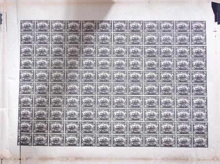1868, The four values in complete reimpression sheets of 120, small faults but a rare group