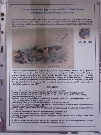 Deux albums Leuchturm contenant une collection ayant obtenu une médaille d'or au Championnat de France de Philatélie Planète Timbres 2012 à Paris et une médaille de grand vermeil à Europhilex London 2015 : Les correspond