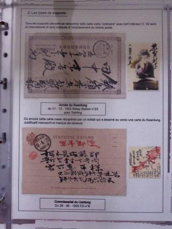 Deux albums Leuchturm contenant une collection ayant obtenu une médaille d'or au Championnat de France de Philatélie Planète Timbres 2012 à Paris et une médaille de grand vermeil à Europhilex London 2015 : Les correspond