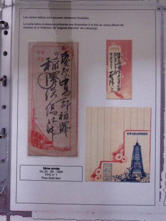 Deux albums Leuchturm contenant une collection ayant obtenu une médaille d'or au Championnat de France de Philatélie Planète Timbres 2012 à Paris et une médaille de grand vermeil à Europhilex London 2015 : Les correspond