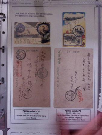 Deux albums Leuchturm contenant une collection ayant obtenu une médaille d'or au Championnat de France de Philatélie Planète Timbres 2012 à Paris et une médaille de grand vermeil à Europhilex London 2015 : Les correspond