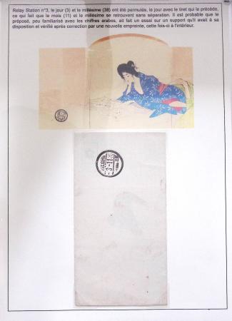 Deux albums Leuchturm contenant une collection ayant obtenu une médaille d'or au Championnat de France de Philatélie Planète Timbres 2012 à Paris et une médaille de grand vermeil à Europhilex London 2015 : Les correspond