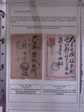 Deux albums Leuchturm contenant une collection ayant obtenu une médaille d'or au Championnat de France de Philatélie Planète Timbres 2012 à Paris et une médaille de grand vermeil à Europhilex London 2015 : Les correspond