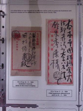 Deux albums Leuchturm contenant une collection ayant obtenu une médaille d'or au Championnat de France de Philatélie Planète Timbres 2012 à Paris et une médaille de grand vermeil à Europhilex London 2015 : Les correspond