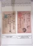 Deux albums Leuchturm contenant une collection ayant obtenu une médaille d'or au Championnat de France de Philatélie Planète Timbres 2012 à Paris et une médaille de grand vermeil à Europhilex London 2015 : Les correspond