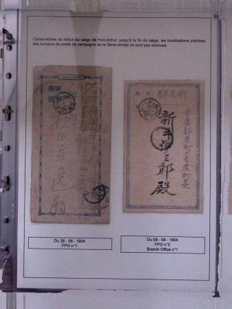 Deux albums Leuchturm contenant une collection ayant obtenu une médaille d'or au Championnat de France de Philatélie Planète Timbres 2012 à Paris et une médaille de grand vermeil à Europhilex London 2015 : Les correspond