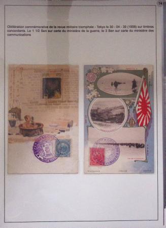 Deux albums Leuchturm contenant une collection ayant obtenu une médaille d'or au Championnat de France de Philatélie Planète Timbres 2012 à Paris et une médaille de grand vermeil à Europhilex London 2015 : Les correspond