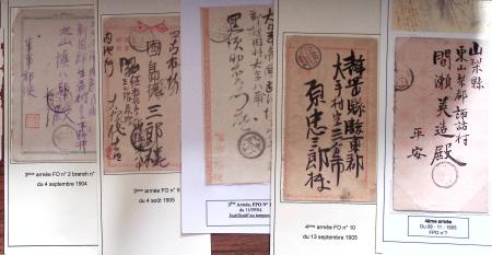 Deux albums Leuchturm contenant une collection ayant obtenu une médaille d'or au Championnat de France de Philatélie Planète Timbres 2012 à Paris et une médaille de grand vermeil à Europhilex London 2015 : Les correspond
