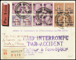 Caisse d'Amortissement : n°249 en paire + n°251, bloc de 4 + paire + n°250 en bloc de 4 OBL CAD "Poste aérienne France-Indochine" (19.2.29) sur lettre recommandée pour Hanoï avec grande griffe violette "Raid interrompu p