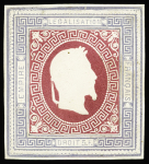 Passeport Epreuves privées "Renard" en 4 couleurs différentes,