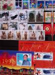 1880-2000ca, Nice collection of China in three albums including