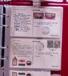 1951-1963, 126 Cartes publicitaires envoyées au médecins