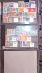 1880-1950, EUROPE & GB, stockcards with a selection