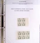 1913-1986, Un classeur d'exposition sur "Les vignettes