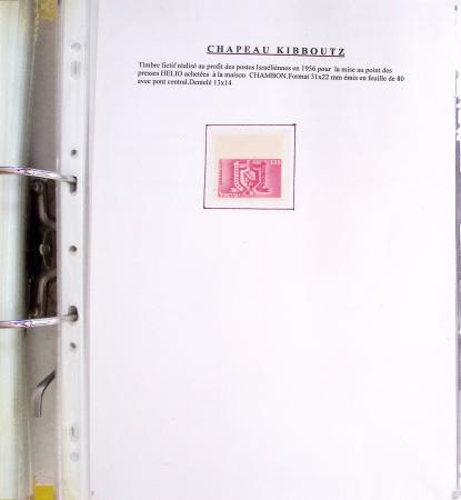 1913-1986, Un classeur d'exposition sur "Les vignettes