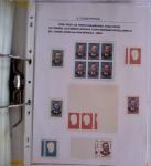 1913-1986, Un classeur d'exposition sur "Les vignettes