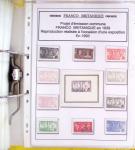 1913-1986, Un classeur d'exposition sur "Les vignettes