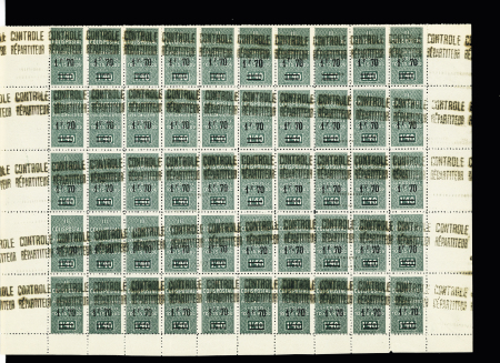 N°33, 1 feuille de 50 timbres avec les variétés ci-dessus