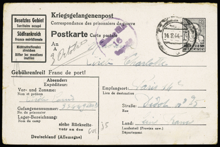 Postkarte du Stalag IIIA "20F Mères françaises mai 1944" (GUE J5) OBL. TB" OBL (1943) (Storch - Françon - Sinais GUE J5) OBL. TB