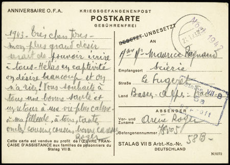Entier carte postale avec illustration brune "anniversaire de l'œuvre d'assistance aux familles des prisonniers du stalag VII B (GUE K 9) OBL (1942). TB