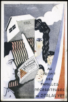 Entier carte postale avec illustration en couleurs "au profit des familles nécessiteuses du stalag VIIIA" (GUE K 11). TB