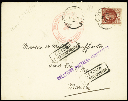 N°517 OBL Paris (16.7.44) sur lettre pour Saint-Pair Manche avec griffe violette "relations postales suspendues". TB