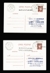 4 entiers cartes postales 1F20 Pétain avec surcharges "taxe perçue" et "Libération" OBL Guérande (11.5.45). TB