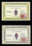 4 billets d'adhésion au RPF du général de Gaulle avec timbres fiscaux : 1000F, 5000F, 10 000F et 50 000F. Rare et TB