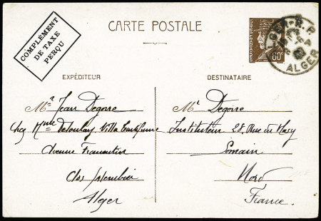 Entier CP 80c Pétain avec griffe encadrée locale "complément de taxe perçu" (28,5 x 17mm) OBL Alger RP (1942) (PET A3 E2). TB. Cote 150€