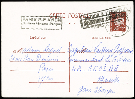 Entier CP 1F20 Pétain OBL CAD RP "(nov 1942) avec griffe encadrée "Paris RP avion" adressée au croiseur Gloire avec griffe encadrée noire "retour à l'envoyeur relations suspendues" (débarquement allié en AFN). TB