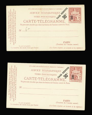 2 cartes télégrammes avec réponse 30c sur 50c Champlain carmin neuves (CHA D5). TB. Cote 180€