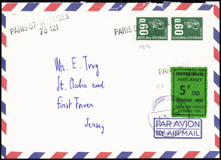 France n°1814 en paire OBL linéaire "Paris 07 Invalides 75 - 121" + Grève n°17 , 5F vert courrier familial Paris-Jersey OBL nov 1974 sur lettre. TB. Cote 350€