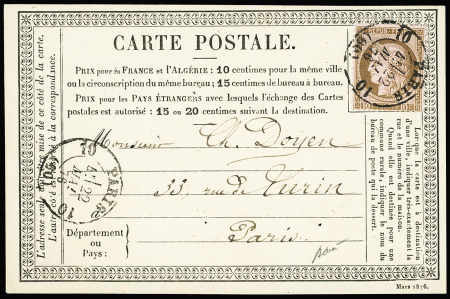 N°54 10c brun sur rose OBL CAD "10 Paris 10 (60)" (1876)
