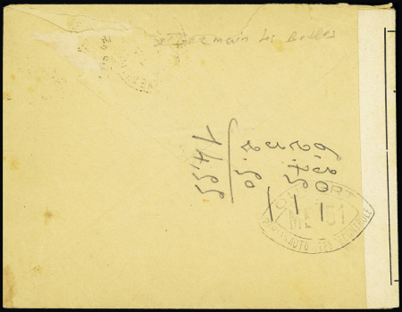N°372 OBL St Germain les Belles (1941) sur lettre avec