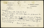 7.4.1924 Londres-Paris (Muller n°115 GB)