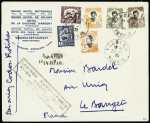 21/24.2.1932 Hanoï - Paris . Lettre avec