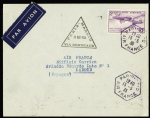 PA n°7 OBL hex "Paris 96 C Air France" s