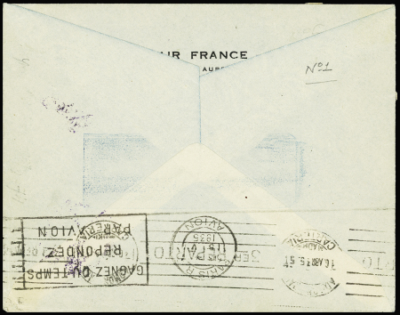 PA n°7 OBL hex "Paris 96 C Air France" s