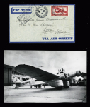 5.1.1934 Saïgon - Paris par l'Emeraude (