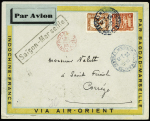 23.4.1933 - Accident de l'hydravion Prov