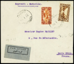 20.1.1935 Lettre de Beyrouth pour Paris
