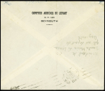 20.1.1935 Lettre de Beyrouth pour Paris