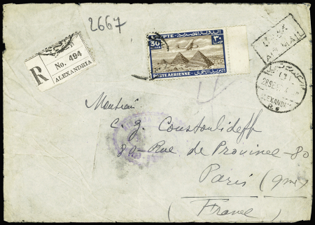 1.10.1937  accident de l'hydravion angla
