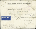 5.12.1937 - Lettre de Lahore pour Paris 