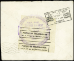 5.12.1937 - Lettre de Lahore pour Paris 