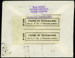 5.12.1937 - Lettre de Calcutta pour Bour
