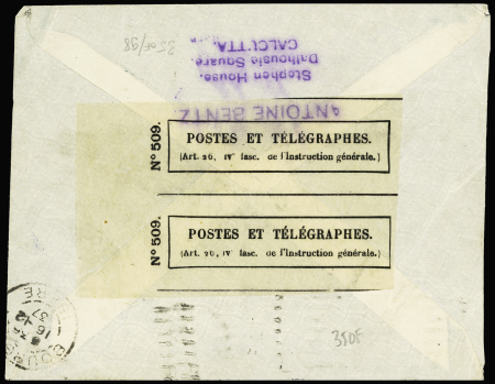 5.12.1937 - Lettre de Calcutta pour Bour
